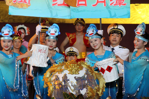 中國(guó)航海日：兩岸互動(dòng)“和諧之水”采集注入臺(tái)灣海峽