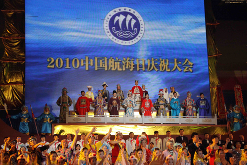 中國(guó)航海日：兩岸互動(dòng)“和諧之水”采集注入臺(tái)灣海峽