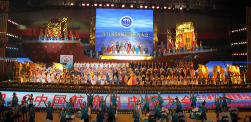 第六個中國航海日在“海上絲綢之路”啟動