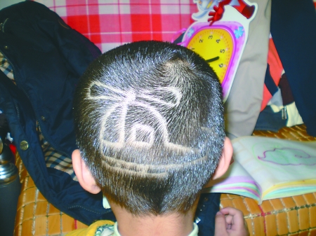 零零后的發(fā)型秀