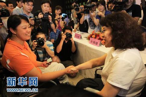 北京首發(fā)殘疾人C5駕照