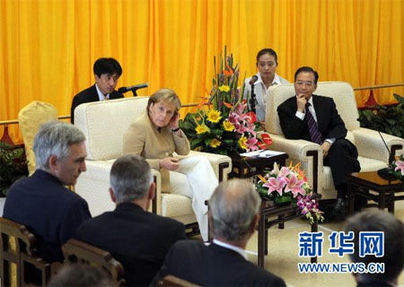 溫家寶:中國(guó)投資環(huán)境惡化論不符合事實(shí)