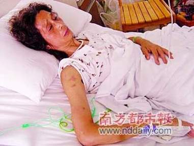 湖北廳官妻子遭警察圍毆16分鐘 公安稱打錯(cuò)了