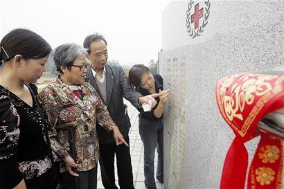 武漢將重啟器官移植手術(shù) 曾被衛(wèi)生部叫停大半年