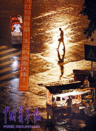 四川雅安賓館占河建房 多數官員拒絕受訪