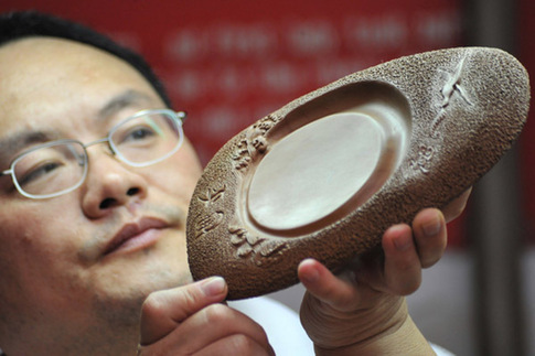 絳州澄泥硯將亮相上海世博會(huì)
