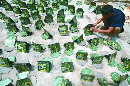 第二波洪峰今明過主城 磁器口菜園壩又要被淹沒