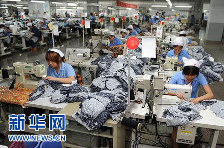 樊綱:中國(guó)經(jīng)濟(jì)未來30年仍有望保持高增長(zhǎng)(圖)