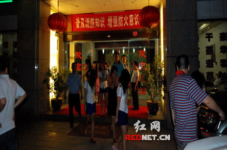 常德洗浴中心為提高“小姐”服務(wù)質(zhì)量搞問卷調(diào)查