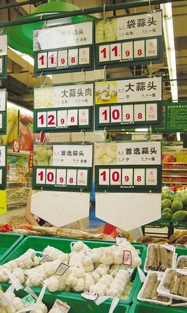 山東蒜區(qū)新蒜被經(jīng)銷商控制 蒜價再次一路上揚