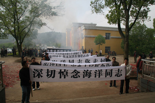 鐵腕局長(zhǎng)3年懲辦53貪官 親侄女婿犯案照查