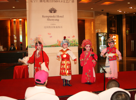 沈陽(yáng)凱賓斯基飯店舉辦小藝術(shù)家才藝展演