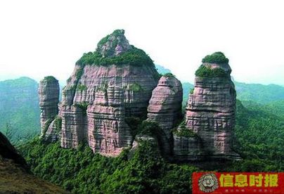 廣東丹霞山申遺成功后可能提高門票價格