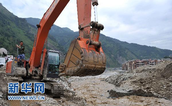 四川汶川縣多處發(fā)生泥石流、塌方等災(zāi)害