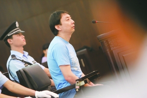 中糧高管涉嫌受賄240萬(wàn) 收錢皆因客戶覺(jué)得送禮太麻煩