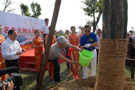 中柬生態(tài)友誼園落戶四川