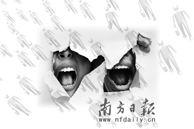 “團”來餡餅,還是陷阱? 團購“五宗罪”