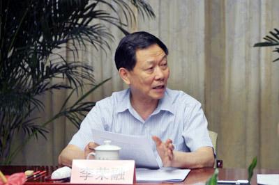 中組部國資委面向海內(nèi)外公開招聘13名央企高管