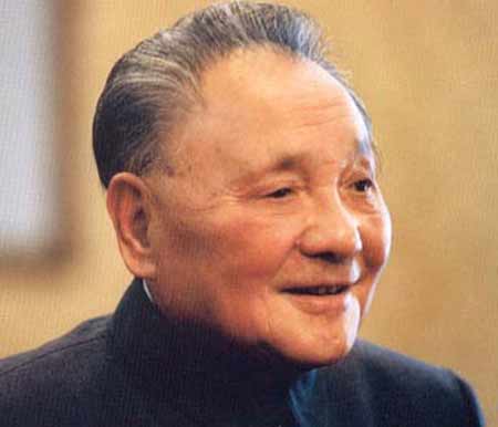 全國(guó)各地民眾赴廣安 紀(jì)念小平同志誕辰106周年