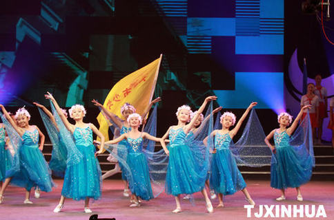 “三北“青少年津門展才藝