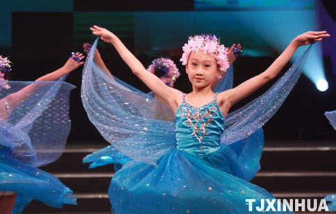 “三北“青少年津門展才藝