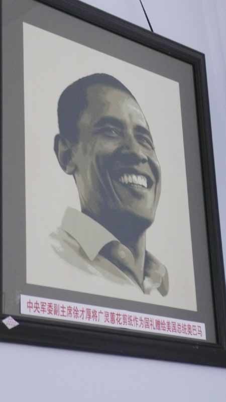 世界非物質(zhì)文化遺產(chǎn)廣靈剪紙傳承“后繼有人”