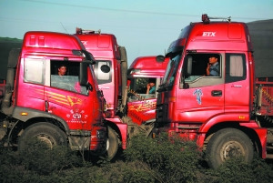 京藏高速擁堵情況緩解 部分司機遭打劫