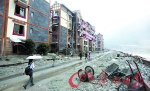 映秀新城面臨二次重建 如何避災(zāi)尚無萬全之策