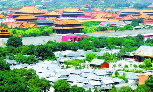 北京東城西城選出區(qū)長 牛青山張建東當選