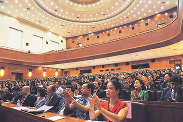 全國青聯(lián)換屆完成 新一屆領(lǐng)導(dǎo)機構(gòu)“1正16副”