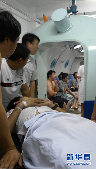 沈陽(yáng)萬(wàn)達(dá)廣場(chǎng)發(fā)生火災(zāi)致9死9傷 墻體爆裂(圖)