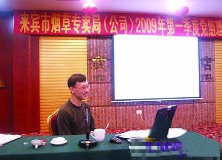 廣西寫私密日記局長韓峰今受審 被控受賄百萬