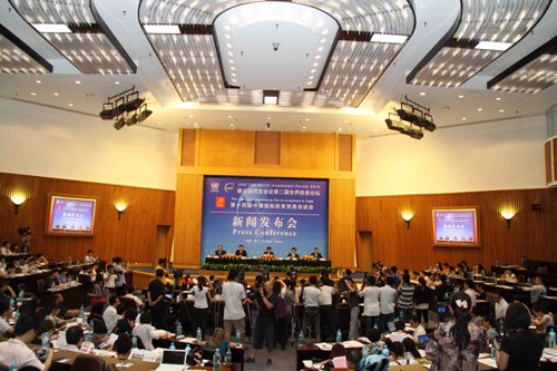 第十四屆中國投洽會籌備就緒 開幕在即