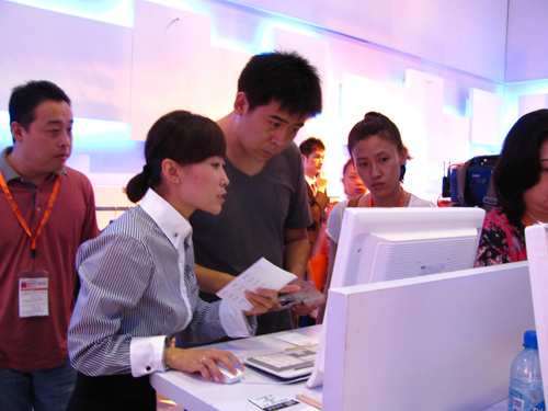 大楊集團(tuán)網(wǎng)上直銷品牌YOUSOKU亮相