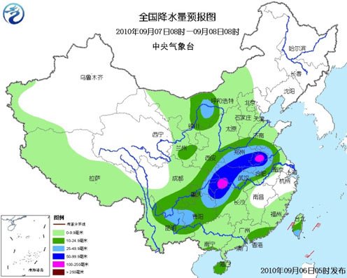 未來三天東北華北等地氣溫將下降4至8℃