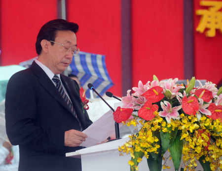 中原花木交易博覽會在河南鄢陵隆重舉行