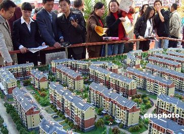 8月份70個(gè)大中城市房屋銷售價(jià)格同比上漲9.3%