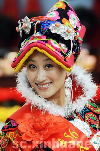 56個民族代表參加民族團結(jié)節(jié)