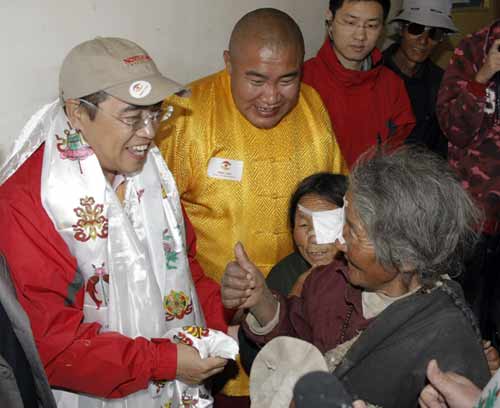 “光明行”給你一雙明亮的眼睛