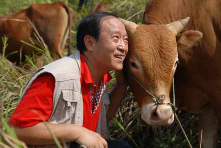 新晃黃牛肉獲得國家地理標(biāo)志產(chǎn)品保護(hù)