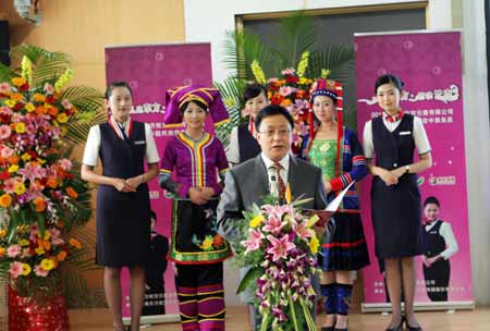 東航在滇招聘培養(yǎng)百名空中乘務員