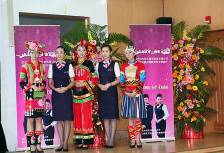 東航在滇招聘培養(yǎng)百名空中乘務員