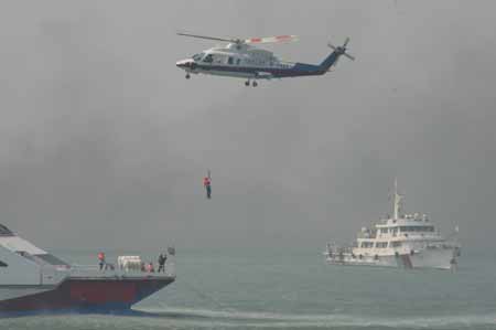 兩岸首次共同進(jìn)行大規(guī)模海陸空聯(lián)合搜救演練