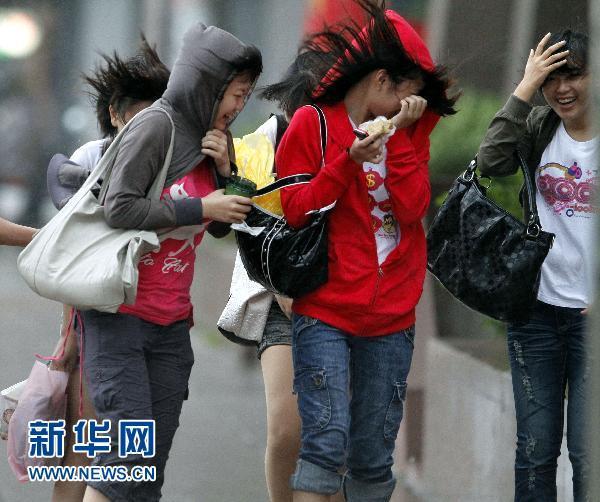 臺風(fēng)“凡亞比”登陸臺灣(圖)