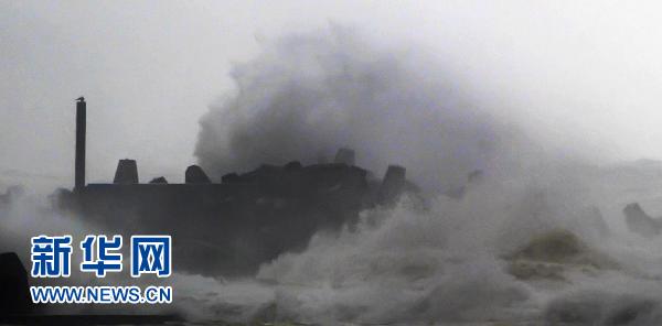 臺風(fēng)“凡亞比”登陸臺灣(圖)