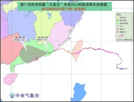 未來三天全國將迎大范圍降水 南方高溫將告終結(jié)