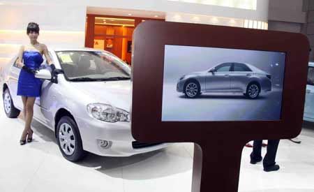 中國(guó)（福州）首屆國(guó)際游艇展覽會(huì)開(kāi)幕