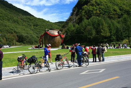 神農(nóng)架喜迎十一黃金周高峰客流