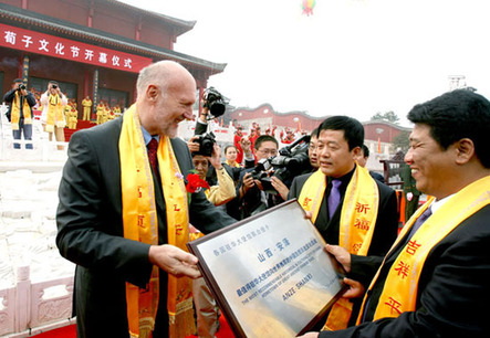 23國(guó)駐華使節(jié)團(tuán)參加第五屆荀子文化節(jié)