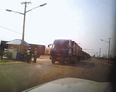 山西通報公路三亂典型案例:兩級干部為10元錢丟官